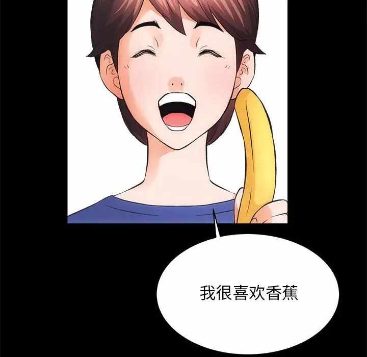 第43张
