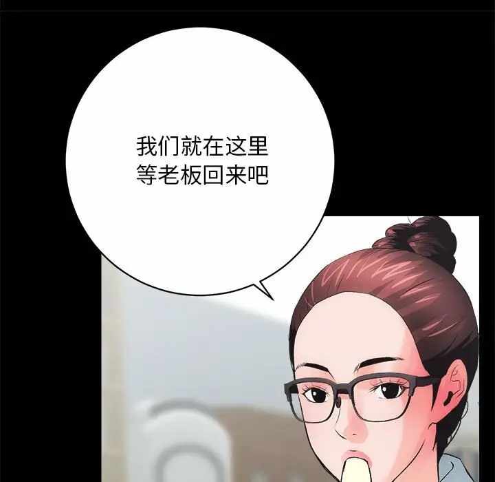 第45张