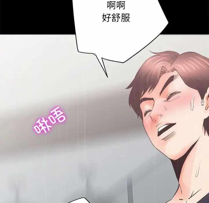 第57张