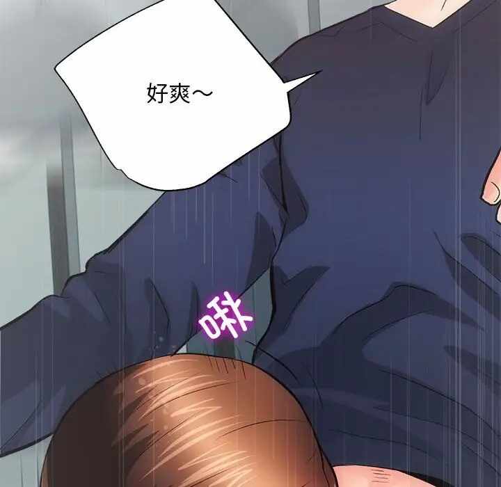 第60张