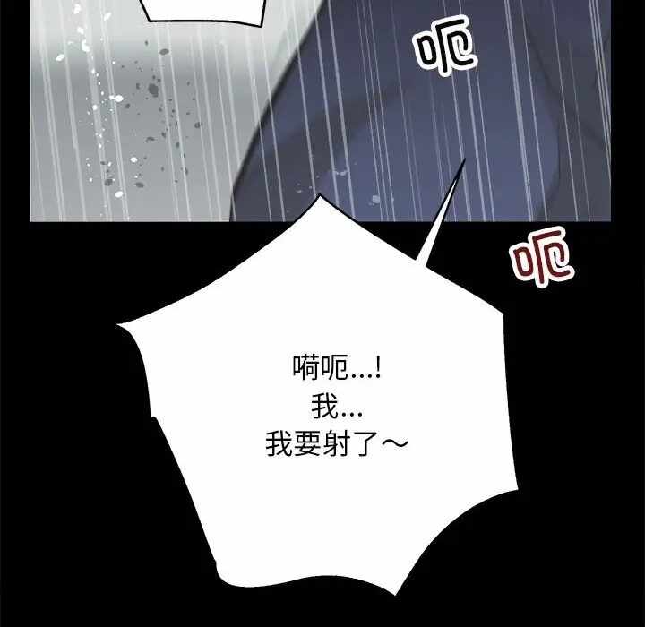 第72张