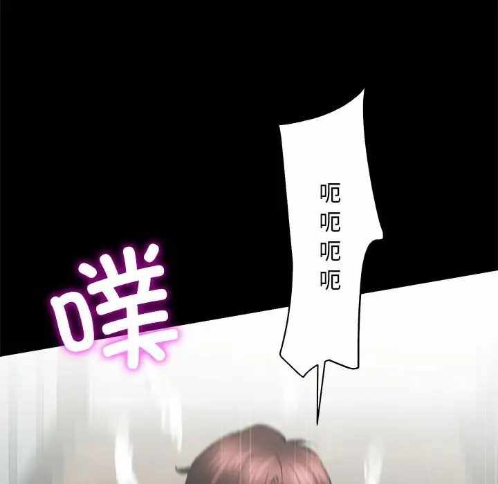 第80张