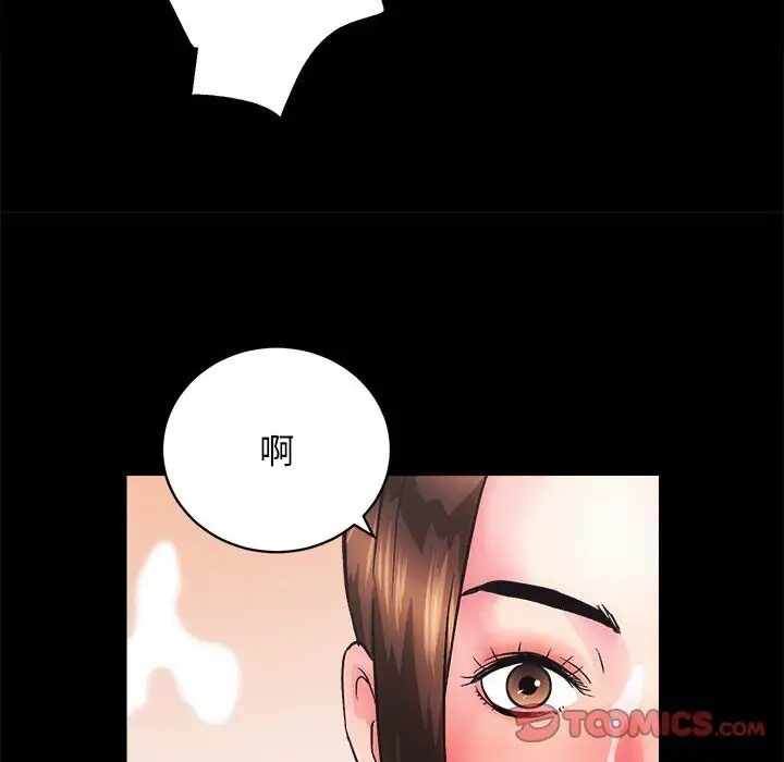 第87张