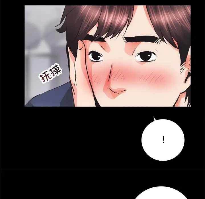 第98张
