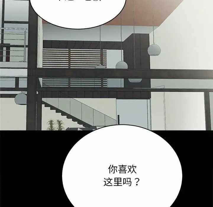 第105张