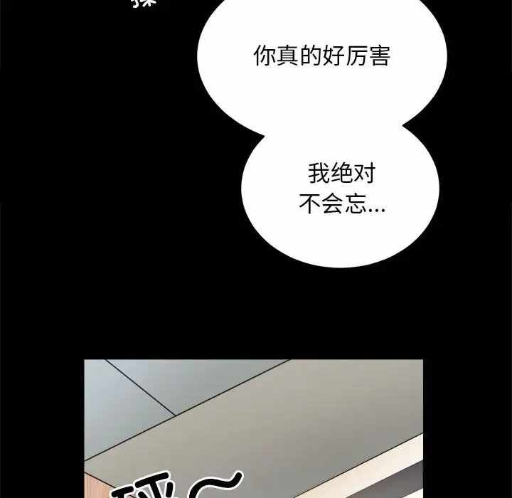 第122张