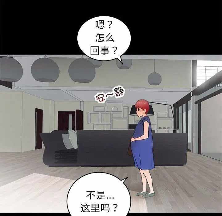 第126张