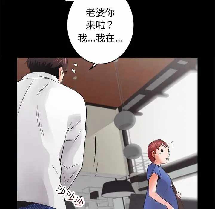 第132张