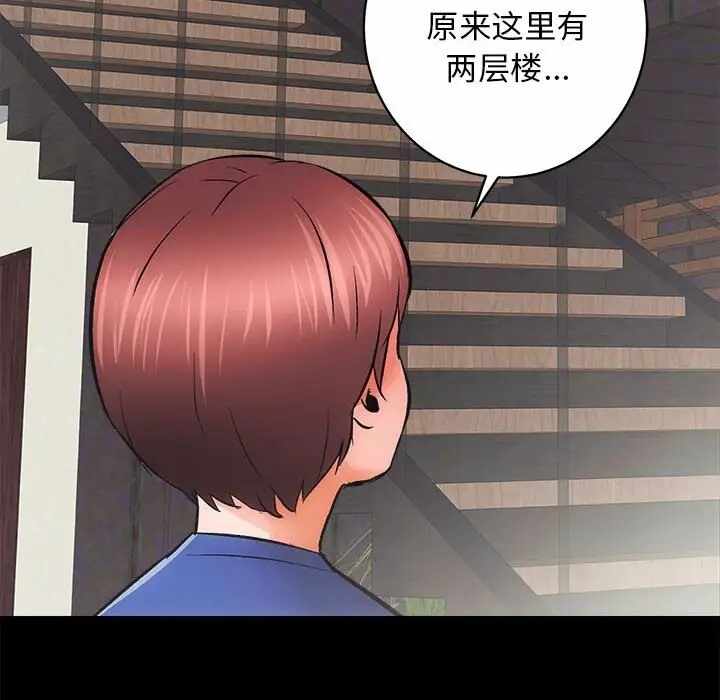 第139张