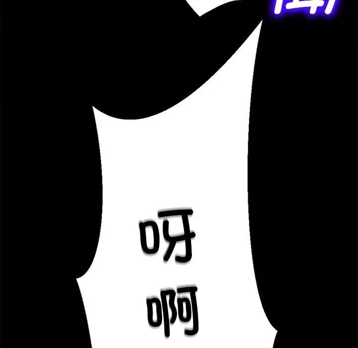 第153张