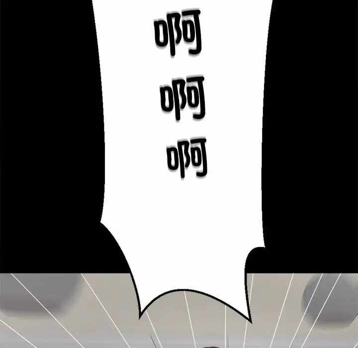 第156张