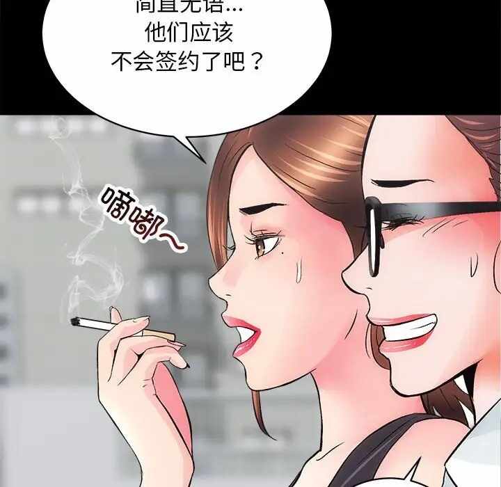 第11张