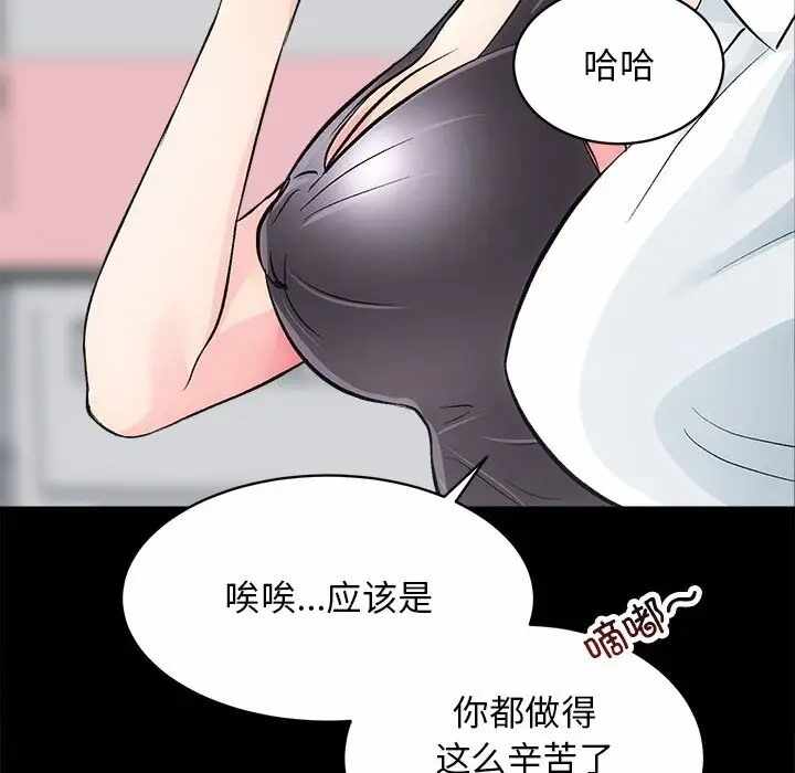 第15张