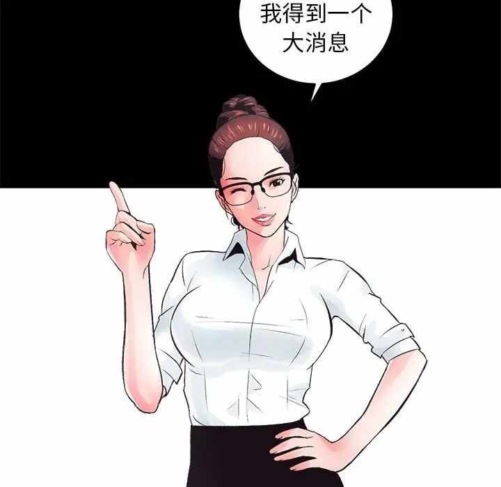 第30张