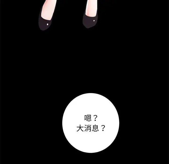 第35张