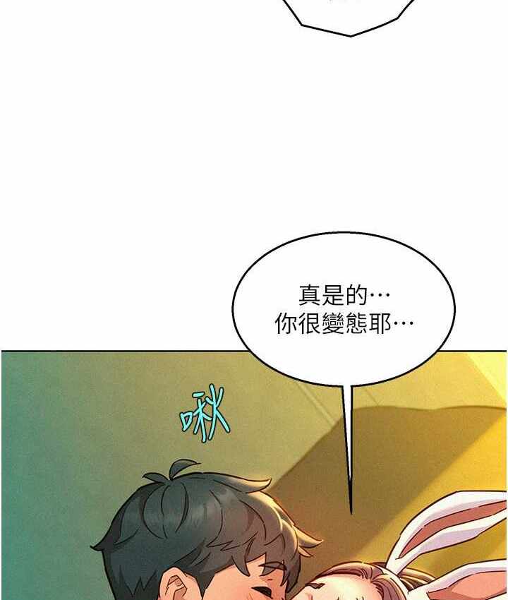 第63张
