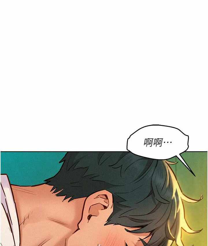 第67张