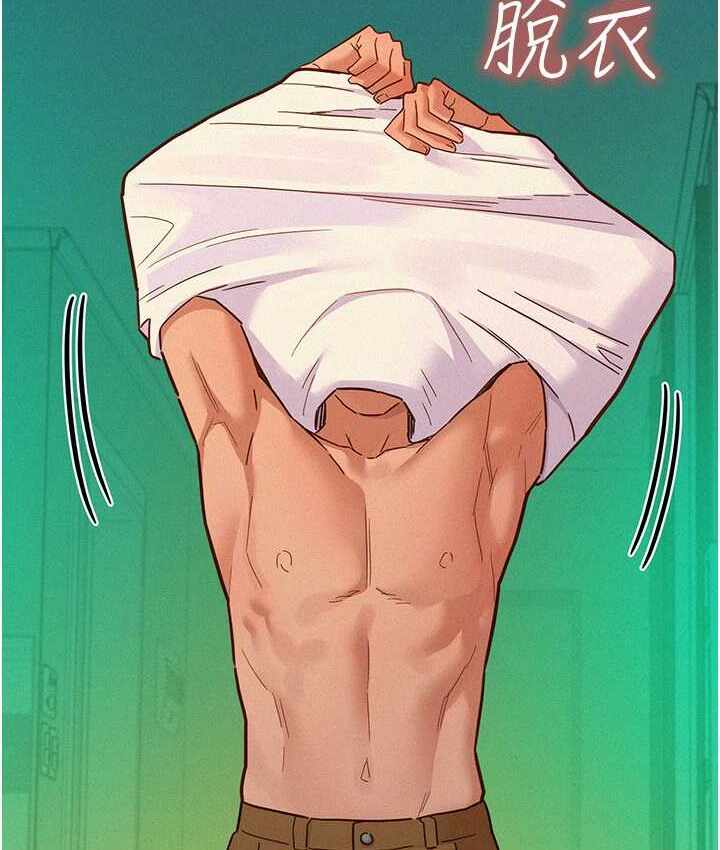第97张