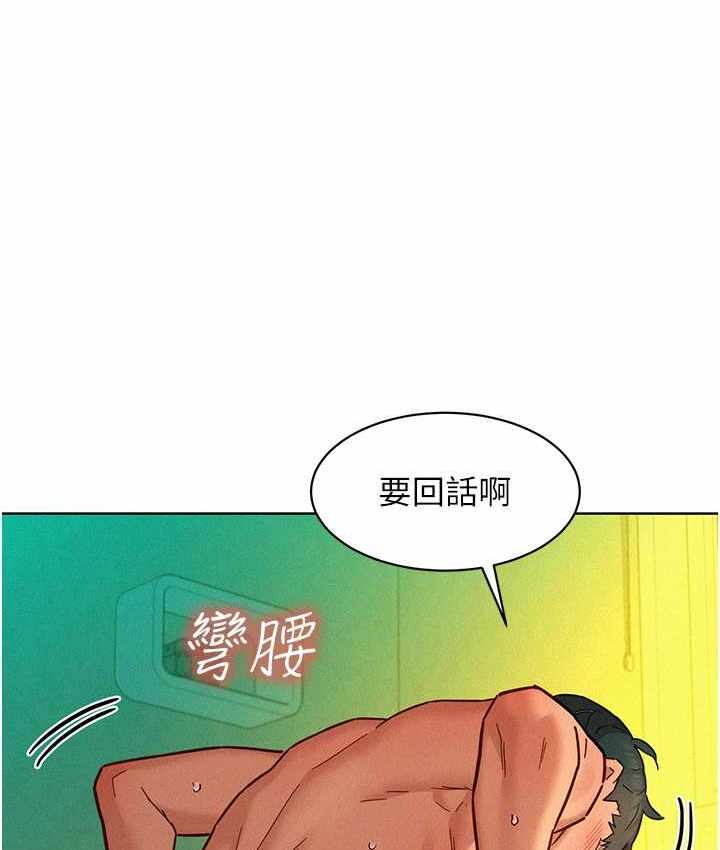 第101张