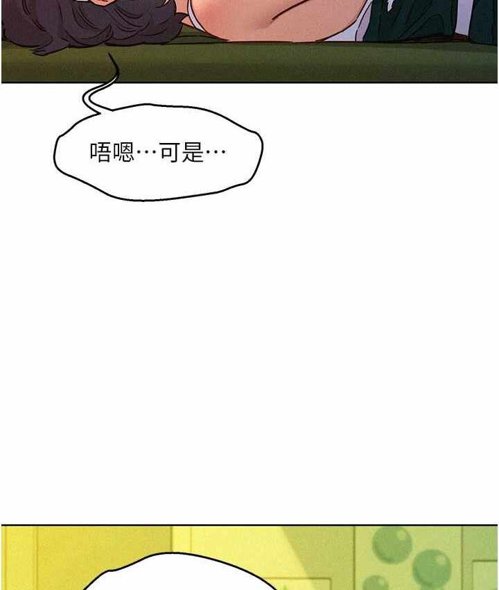 第134张