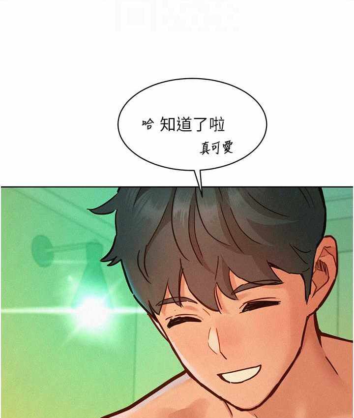 第136张