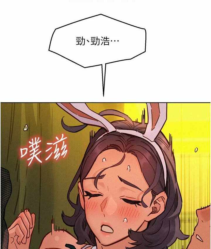 第44张