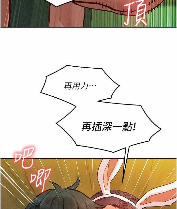 第62张