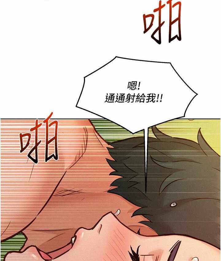 第73张
