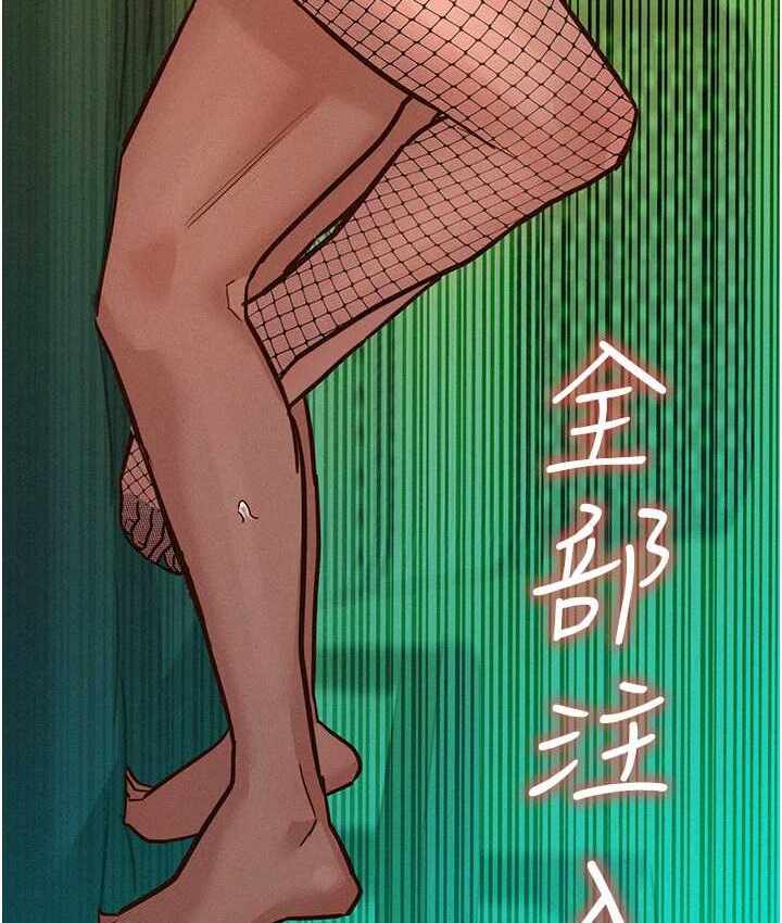 第82张