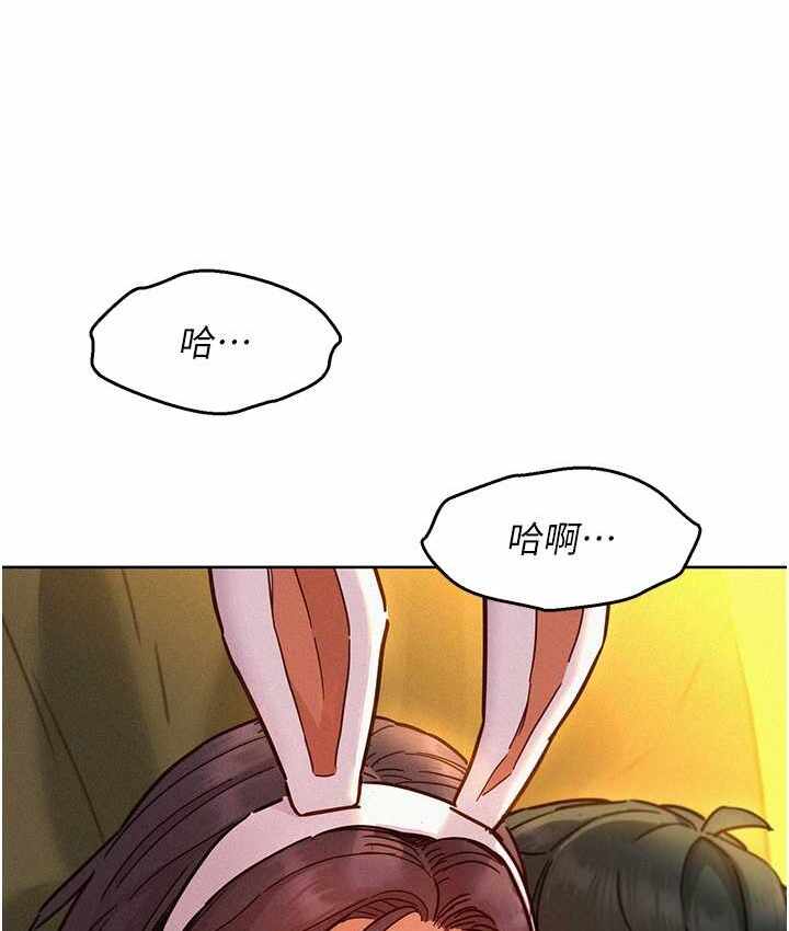 第87张