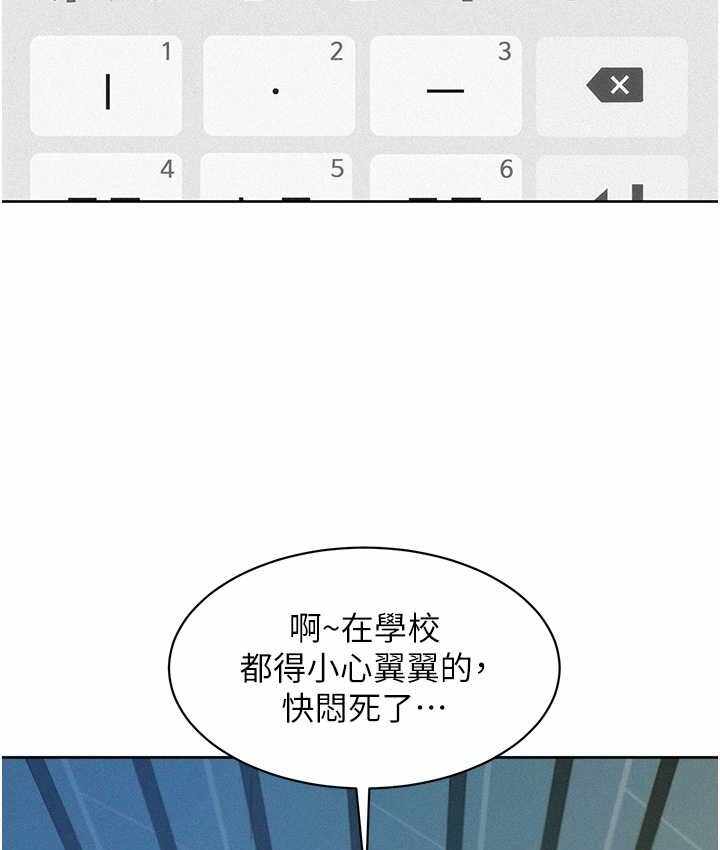 第105张
