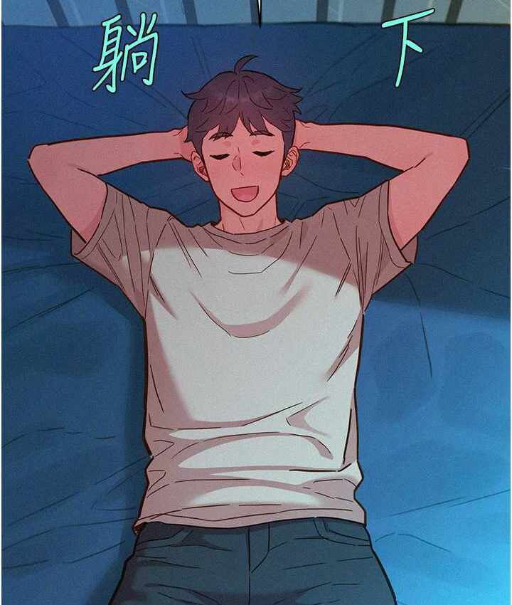 第107张