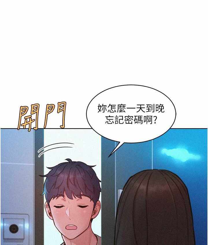 第118张