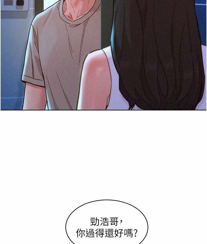 第119张