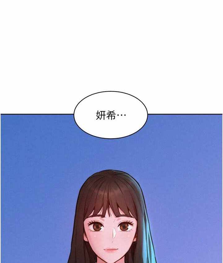 第124张