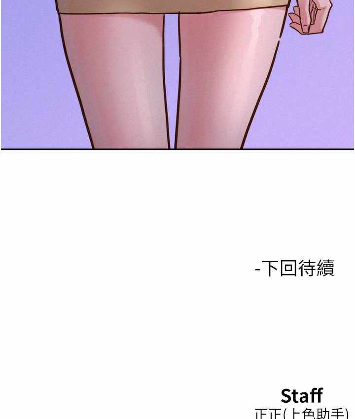 第127张