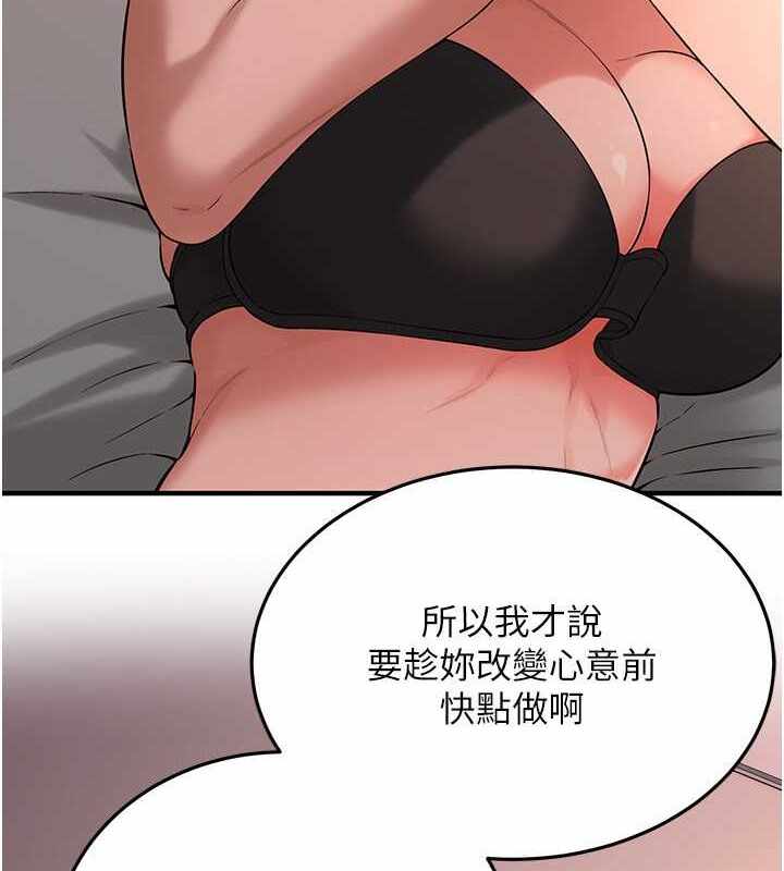 第15张