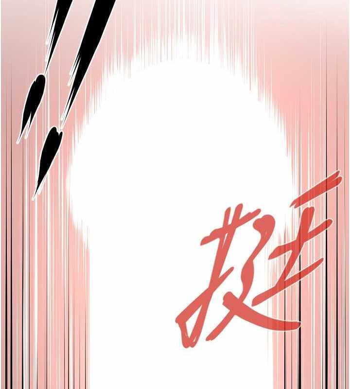 第32张