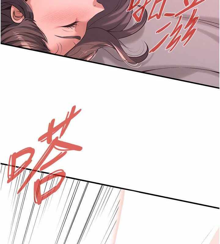 第48张