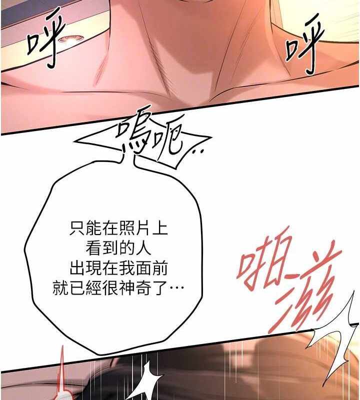 第61张