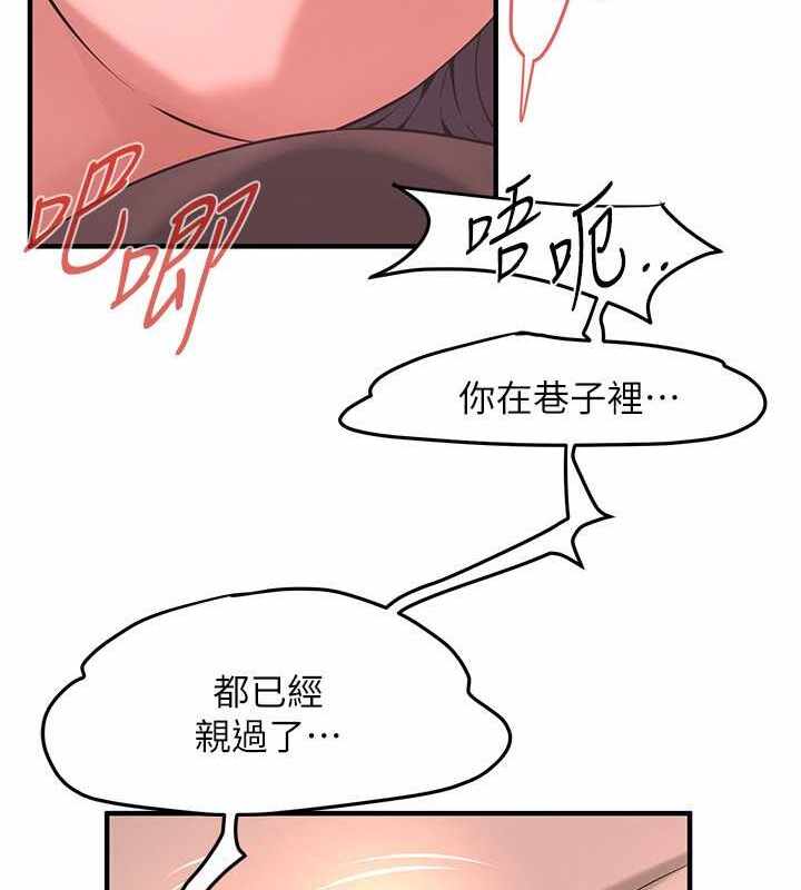 第66张