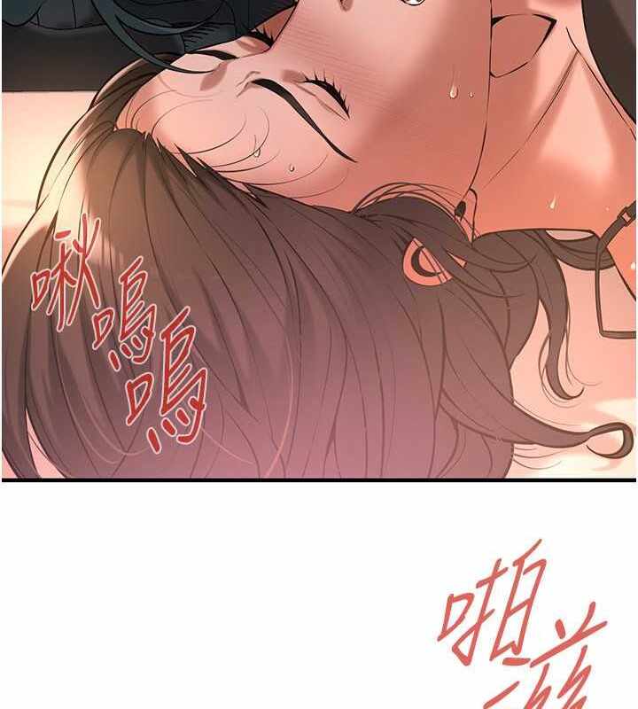 第71张
