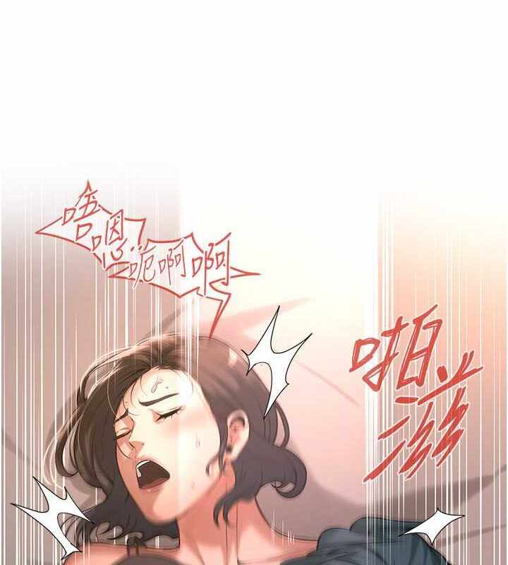 第84张