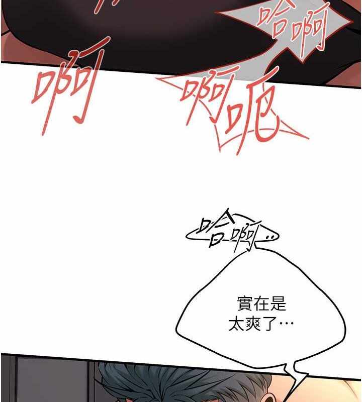 第89张