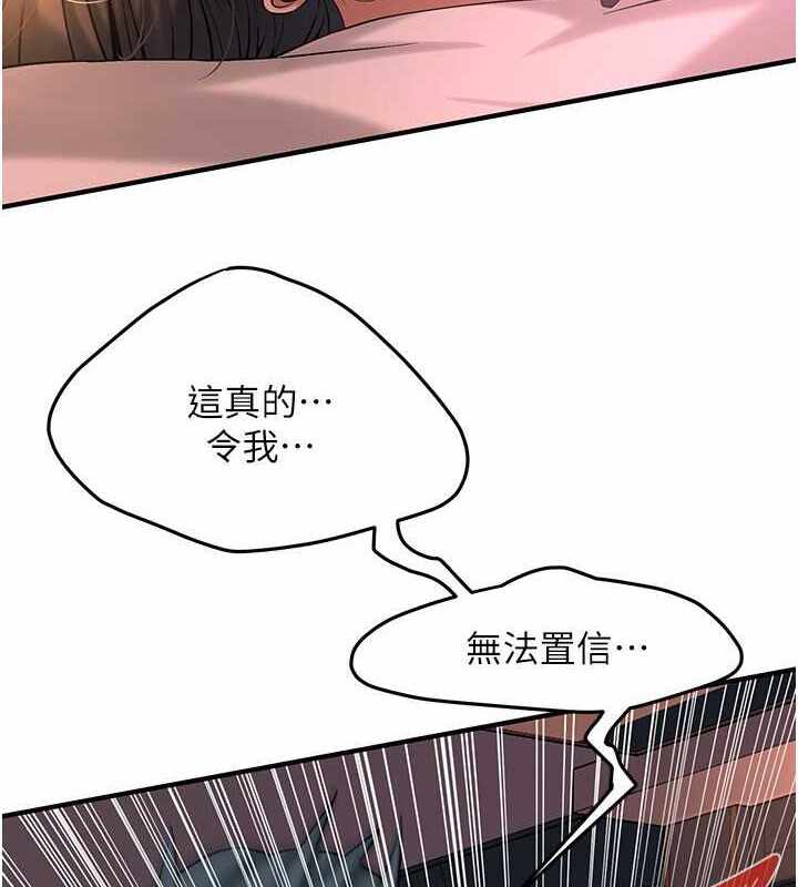 第2张