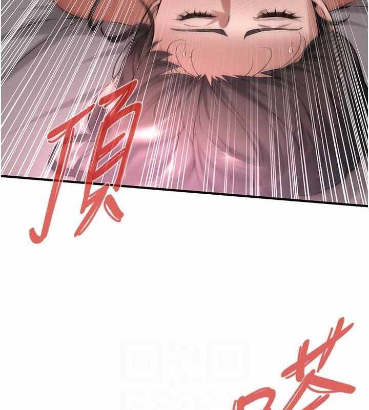 第7张