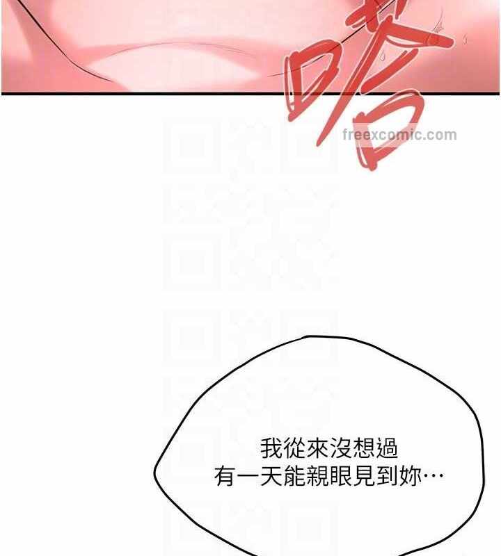 第12张