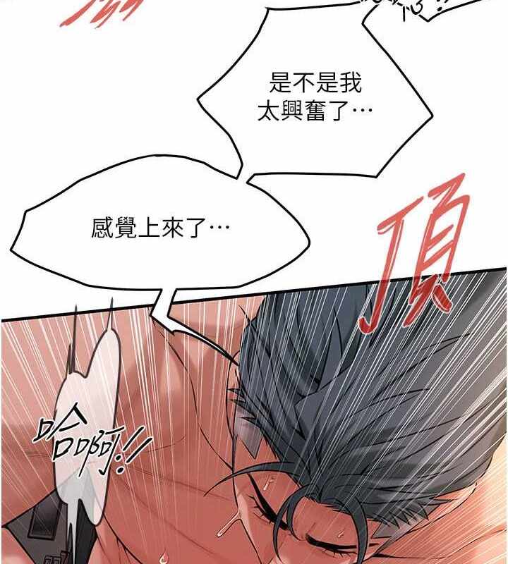 第29张
