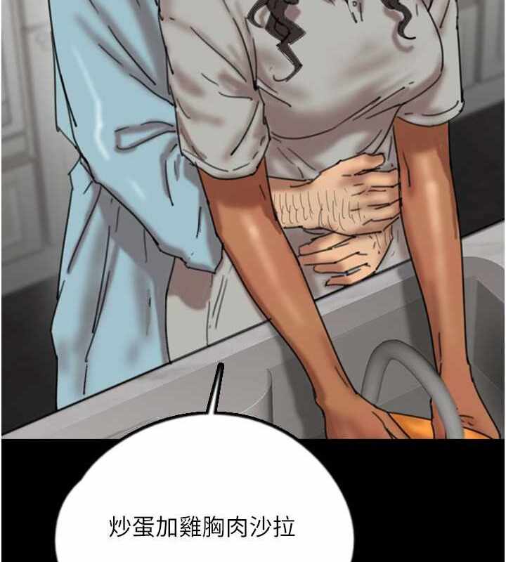 第28张