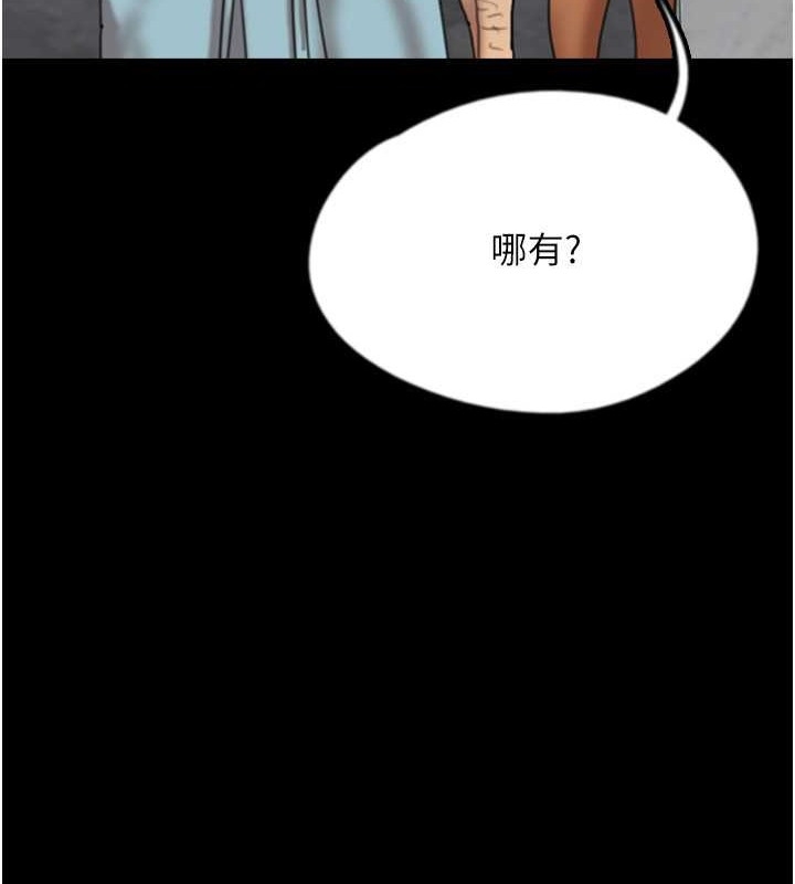 第33张